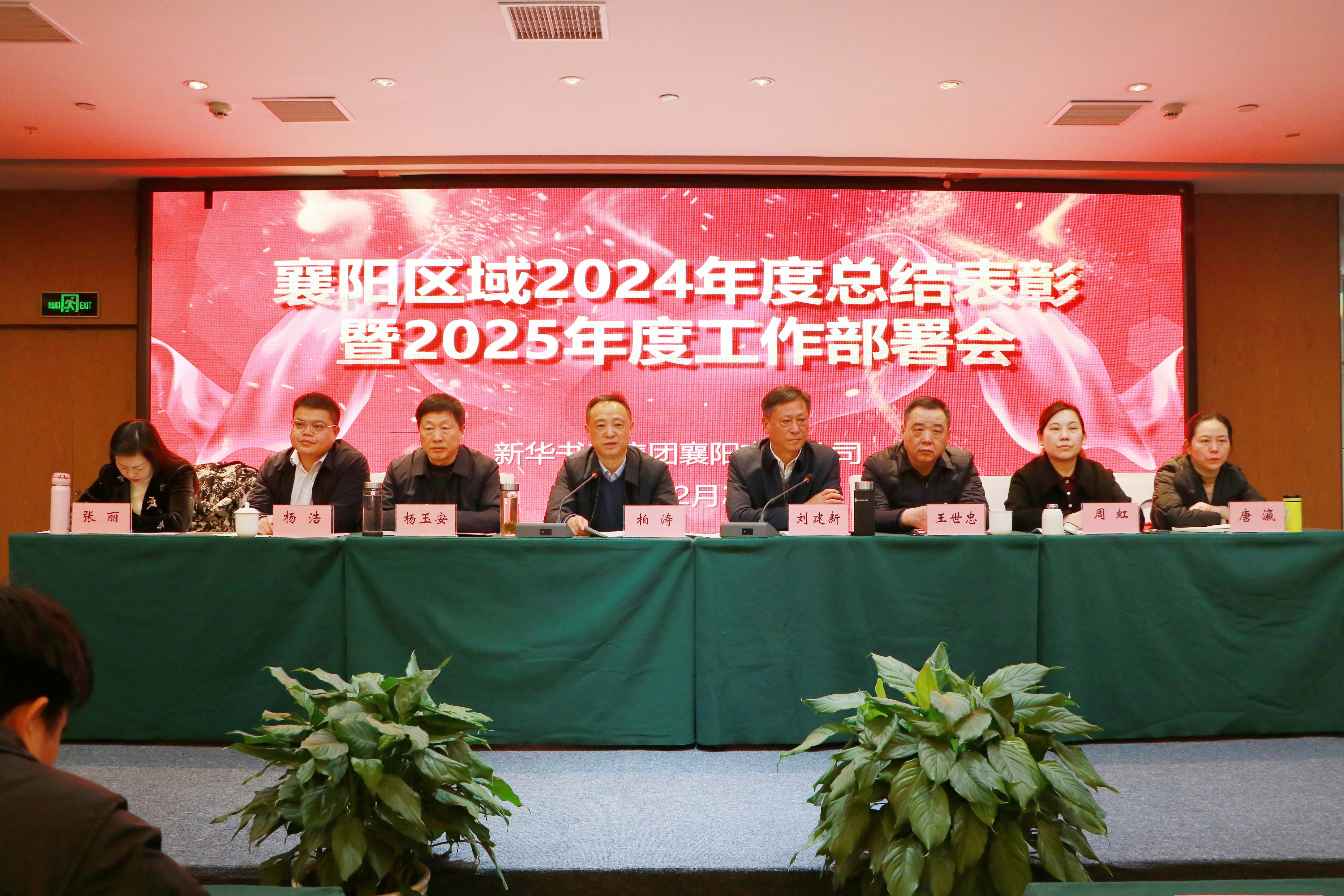 1740703255233012413.jpg 壓縮_6000_4000.jpg