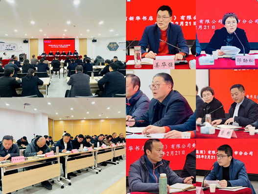 1740705093915012902.png 685E0665-C598-44b8-95E3-1D600836A619.png