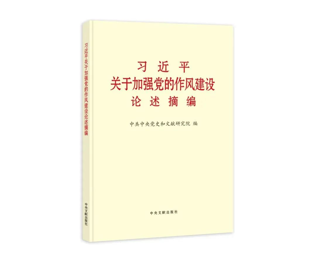 圖片2.png