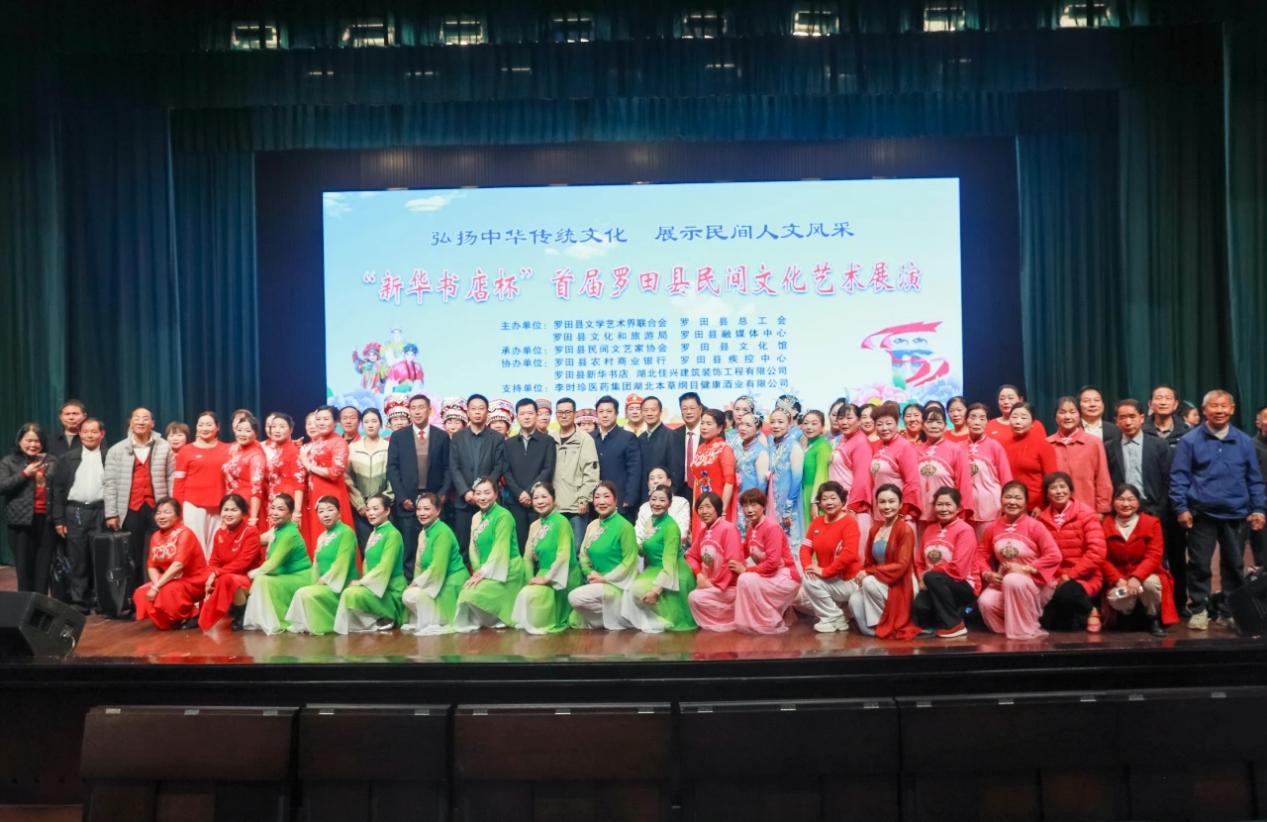 1742882790382067300.jpg 01.jpg