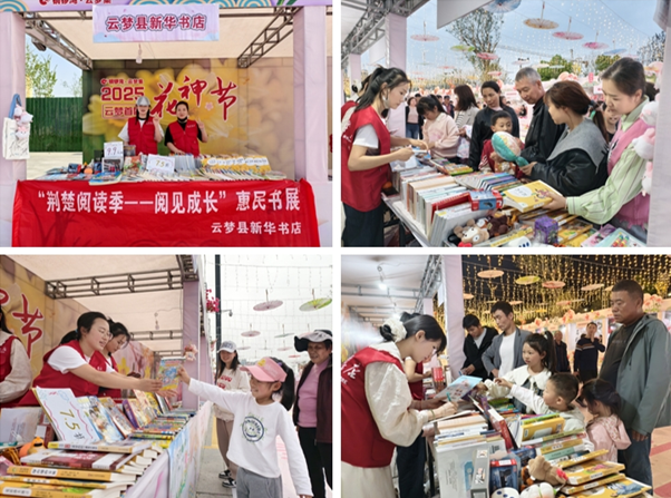 D5BF16B6-279B-4feb-B58E-B547276F742B.png