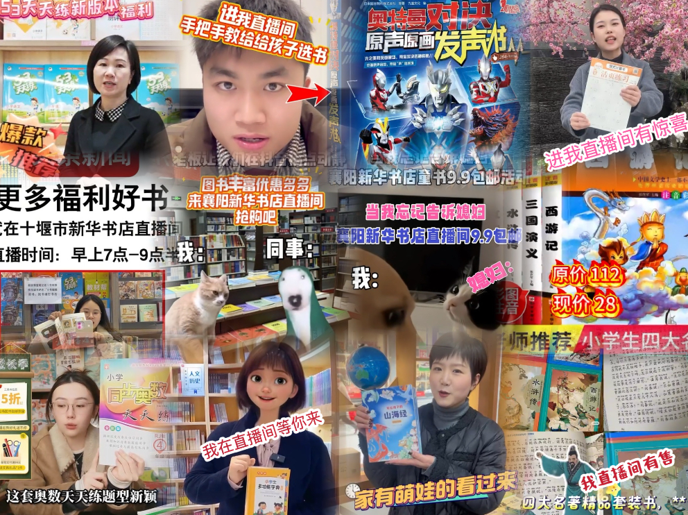 0F693AA1-162B-45de-B4E8-1808E2A6AC45.png