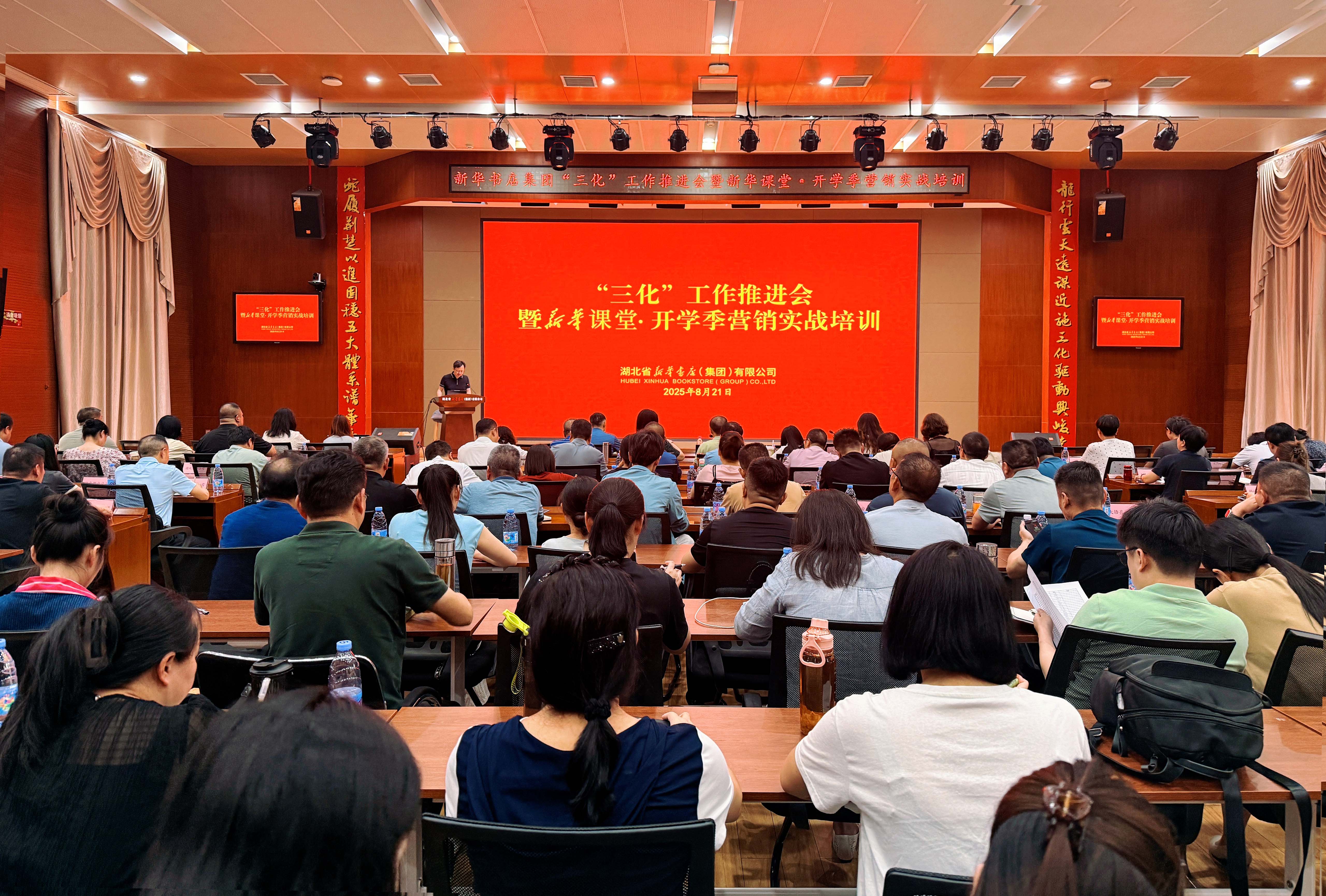 1755918323552015008.jpg 1755918323552015008.jpg