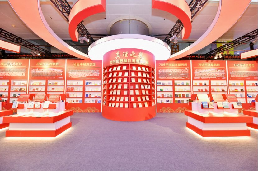 1759039596730025346.png 1759039596730025346.png