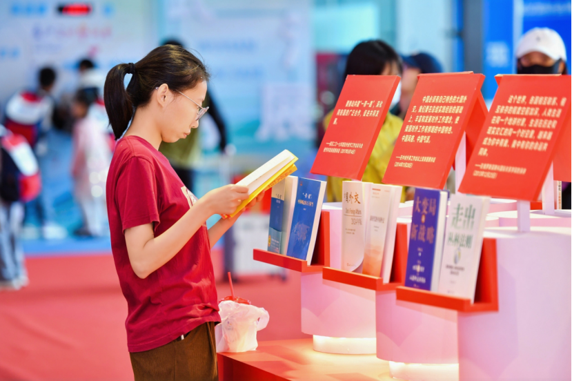 1759039617242088763.png 1759039617242088763.png