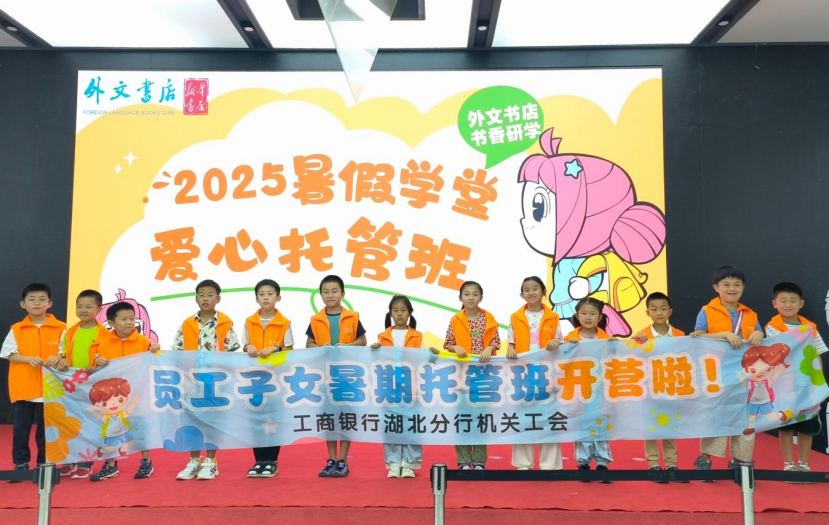 1759039845914070657.png 1759039845914070657.png