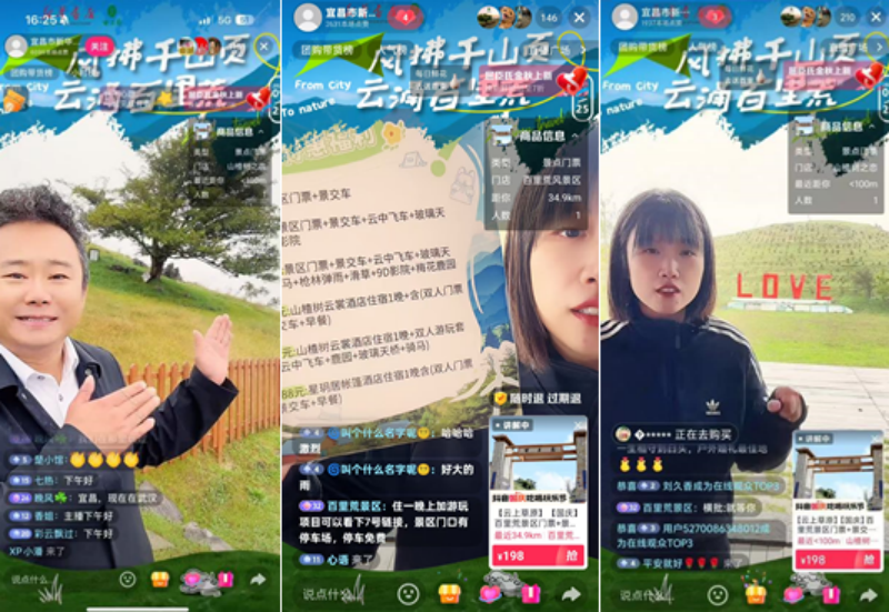 1759039882957027302.png 1759039882957027302.png