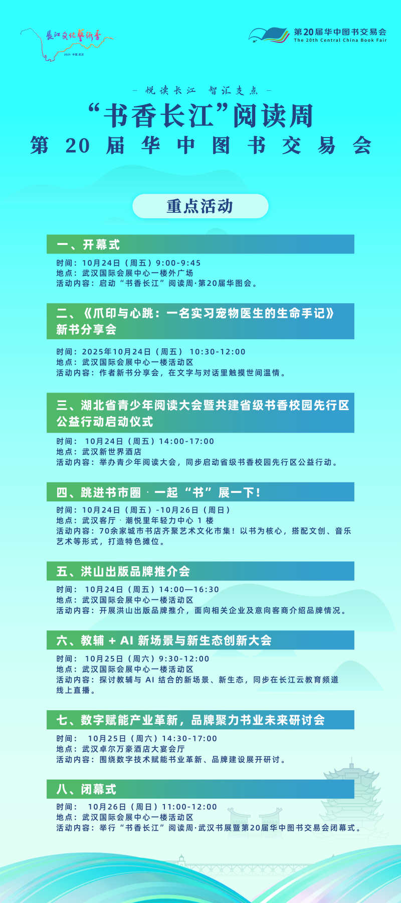 IMG_6069(1).png IMG_6069(1).png