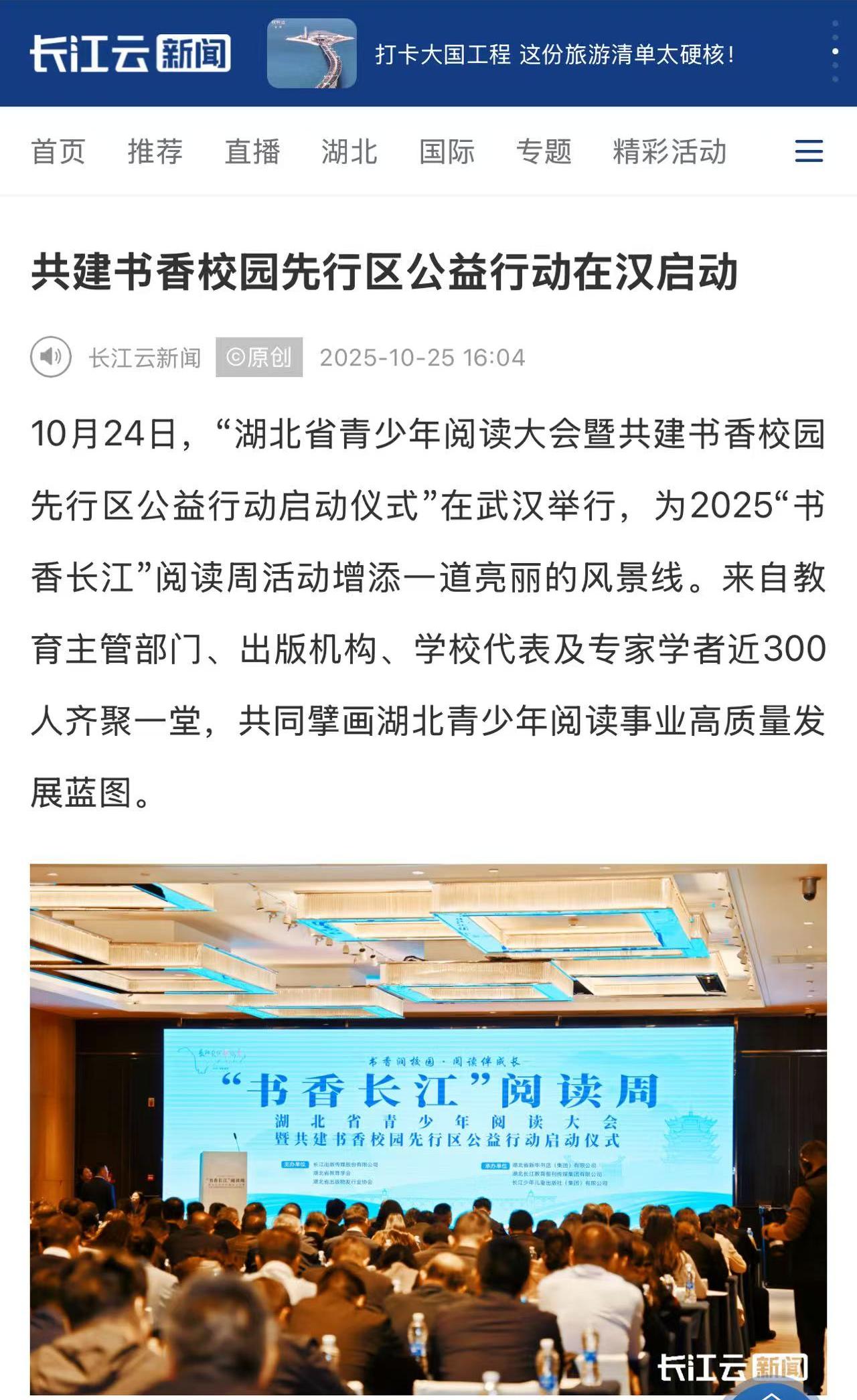 1761524072704035838.jpg 1761524072704035838.jpg