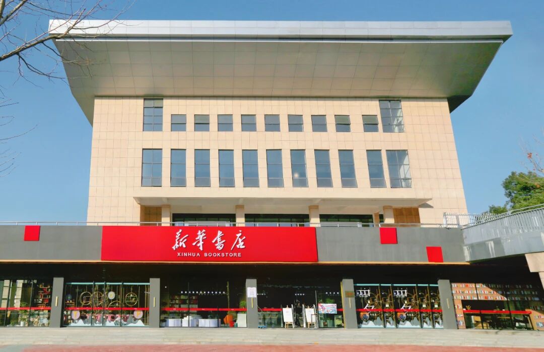 1763079872367014561.jpg 15.jpg