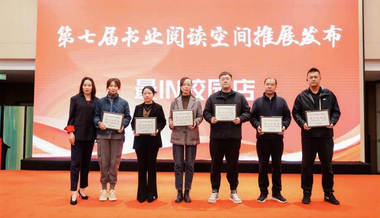 1763079923026085470.jpg 20.jpg