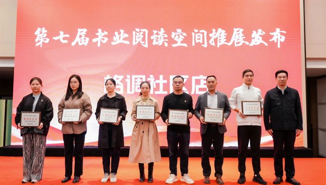 1763080074772046249.jpg 25.jpg