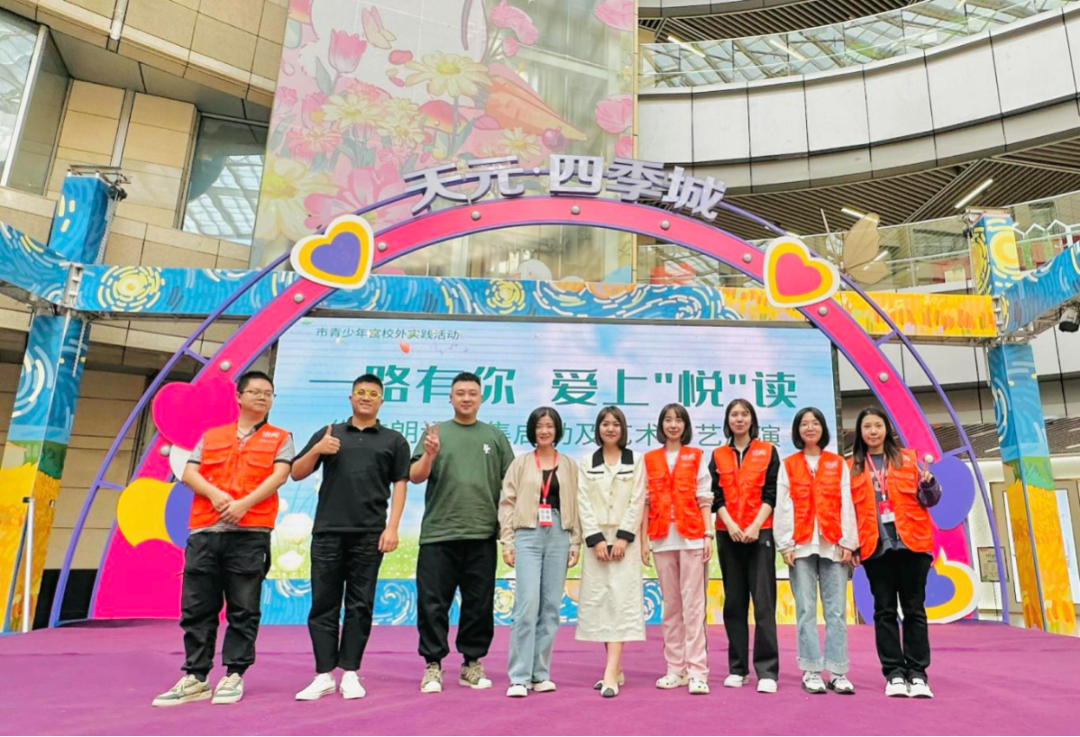 1763080184364023929.png 29.png