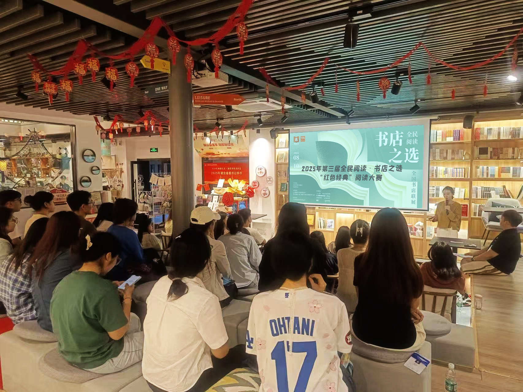 1763425503361084395.jpg 9.獅子山店活動圖.jpg