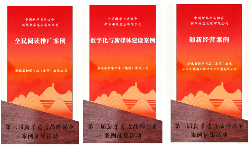 1763608249887060356.png 1763608249887060356.png