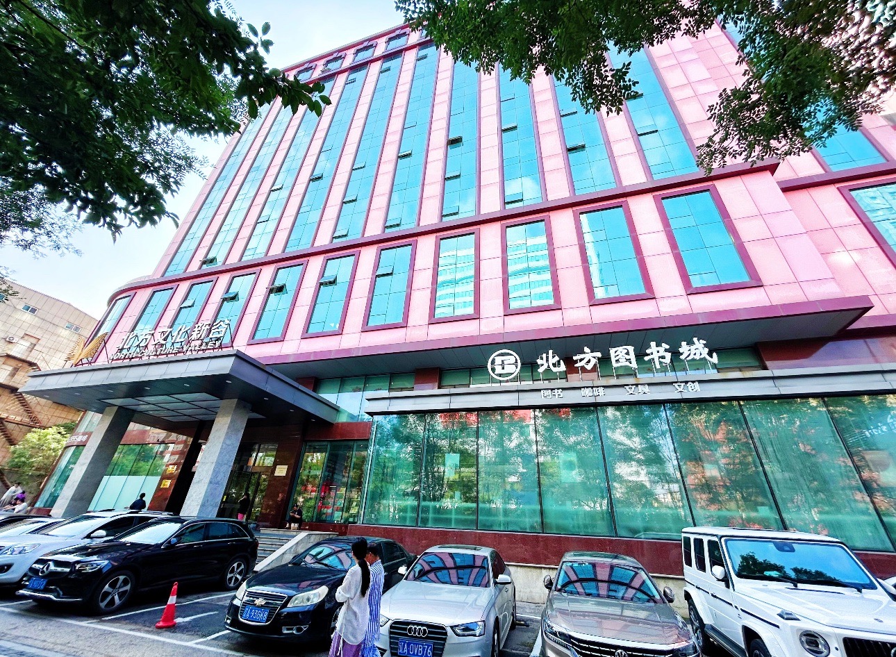 1764854930548059866.jpeg 1764854930548059866.jpeg